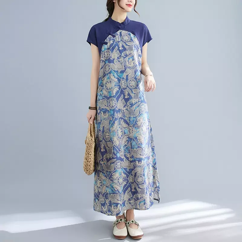 Plus Size Blue Layer Qipao Midi Dress