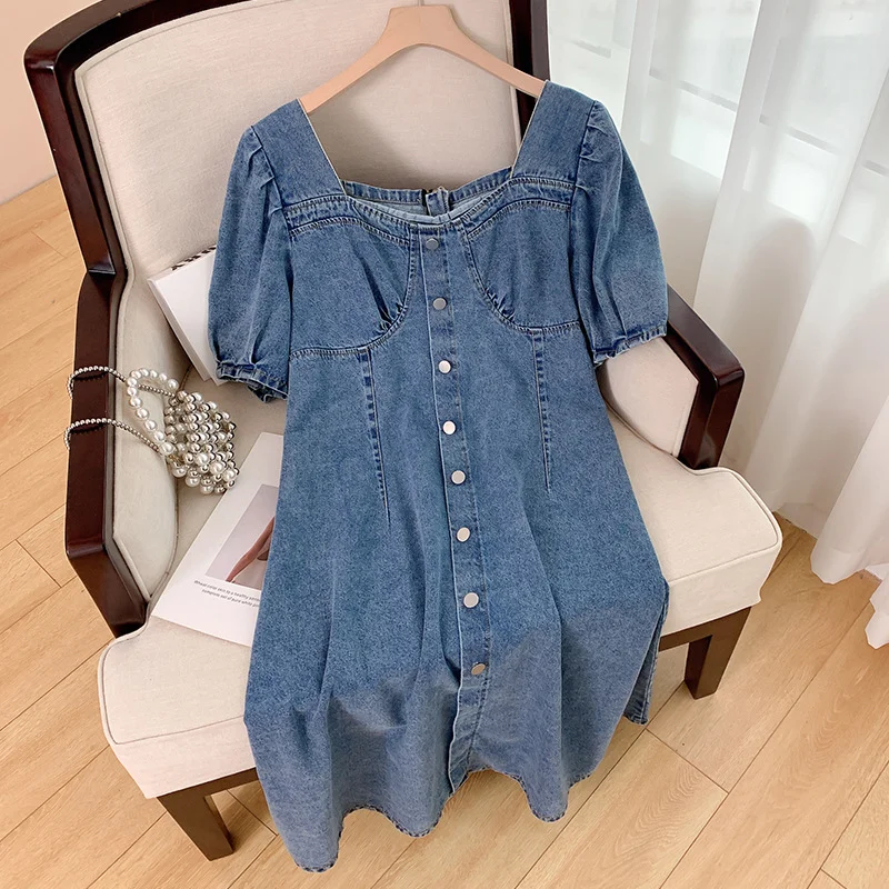 (2XL-6XL) Plus Size Denim Bustier Dress (EXTRA BIG SIZE)