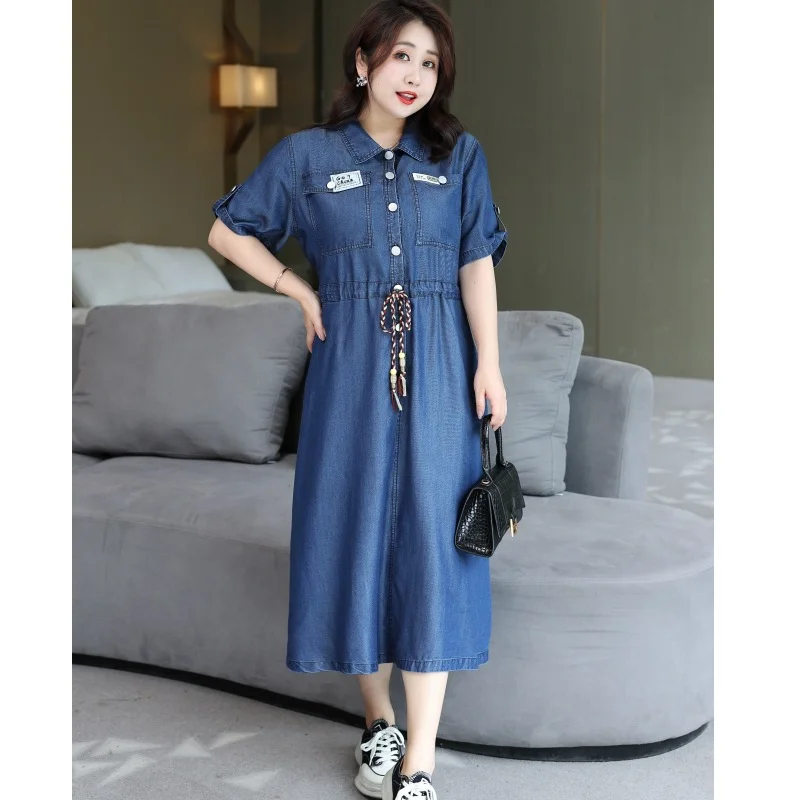 (4XL-8XL) Plus size denim midi shirt dress (EXTRA BIG SIZE)